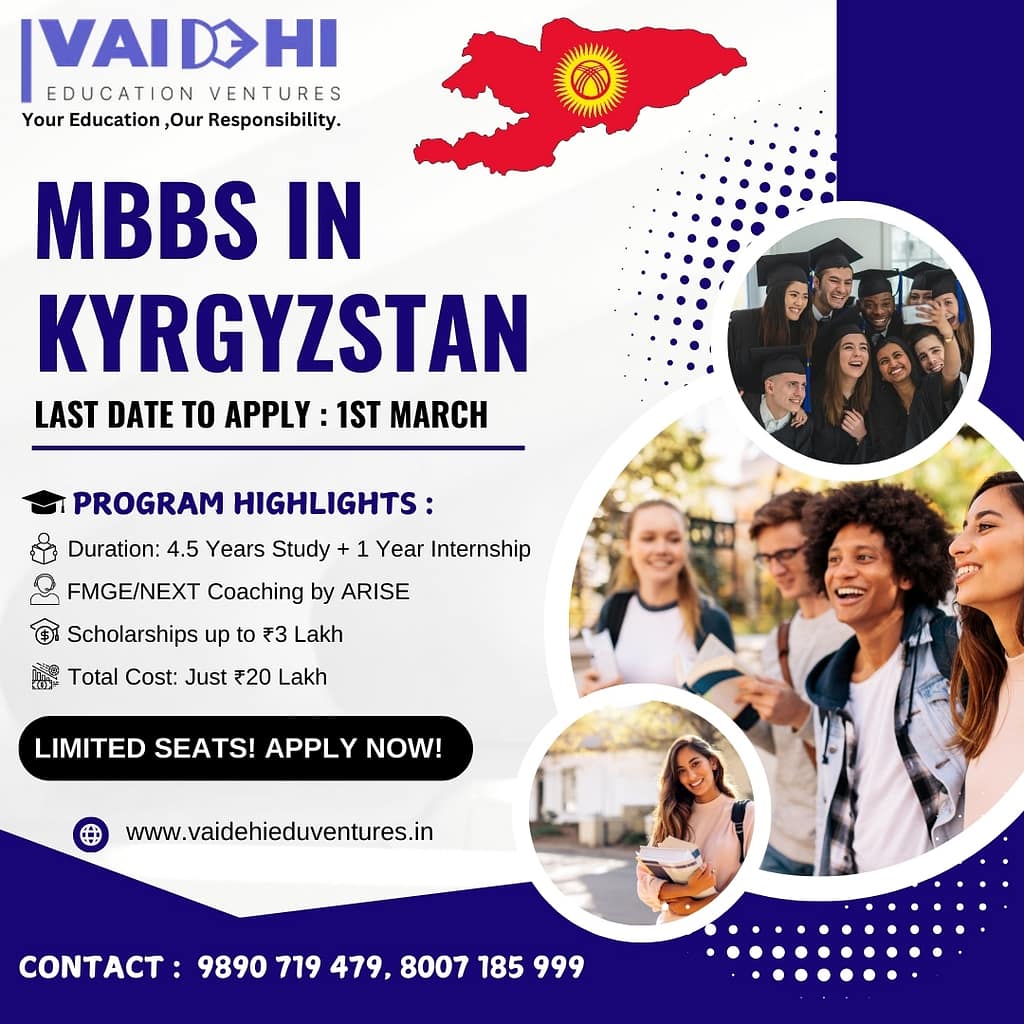 WhatsApp Image 2025-02-19 at 5.43.03 PM