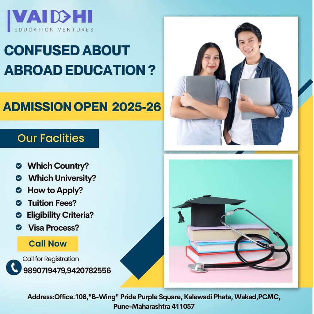 WhatsApp Image 2025-02-19 at 5.44.01 PM (1)